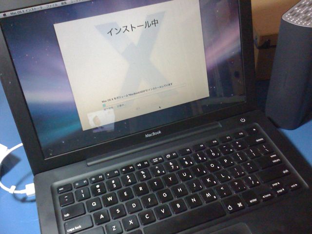 MacのHDDが..._c0218468_12594184.jpg