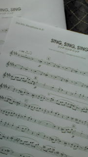 Sing Sing Sing 恋のロマンチック楽団 Sing Sing Sing 恋のロマンチック楽団