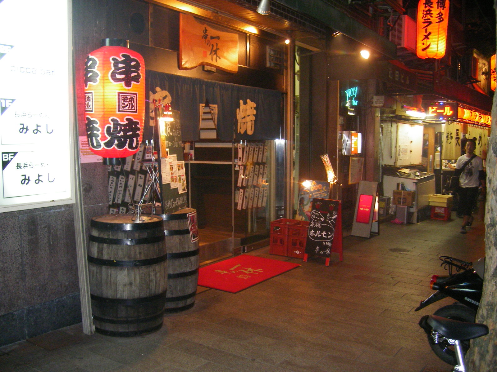 c0142576_02242.jpg