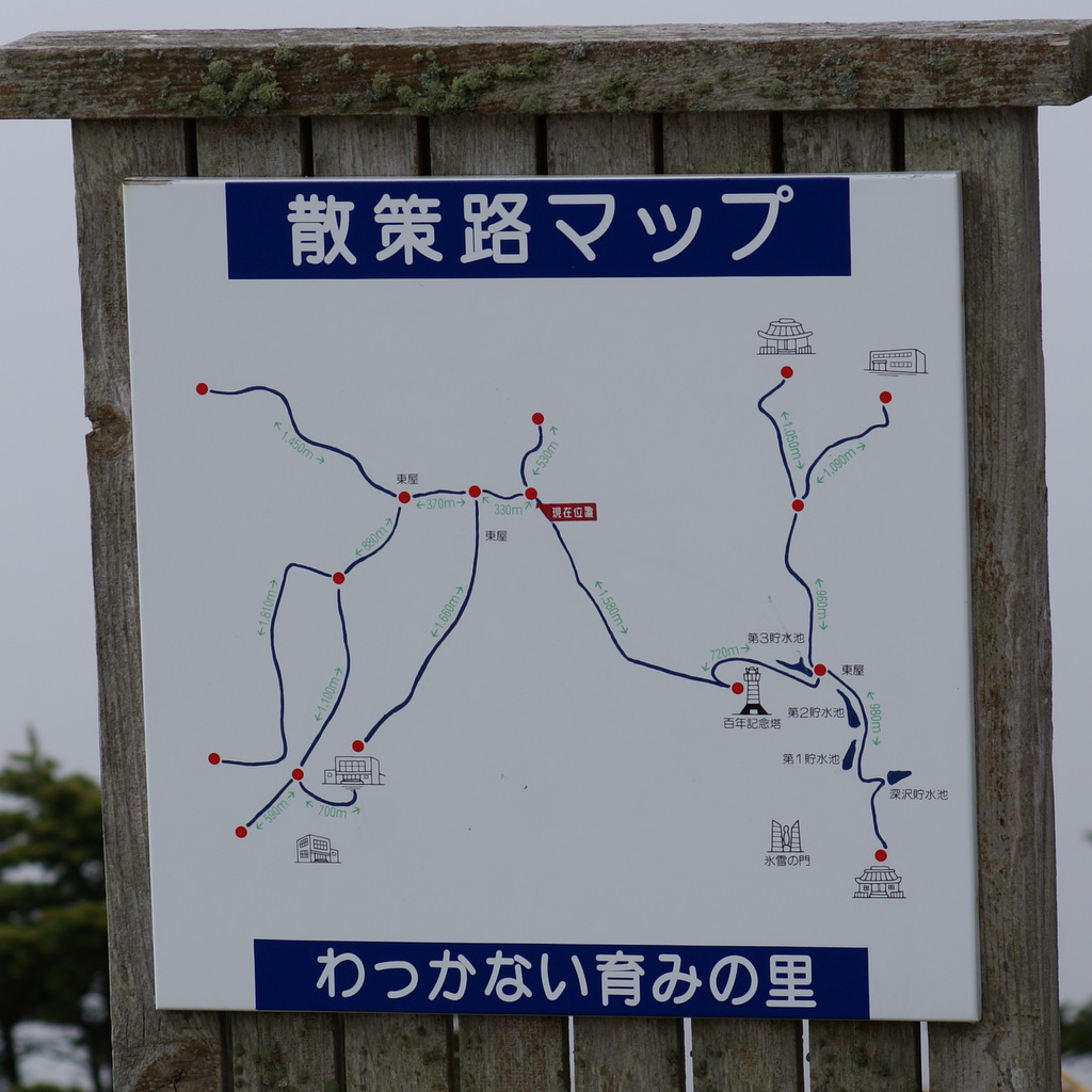 e0152186_0311445.jpg
