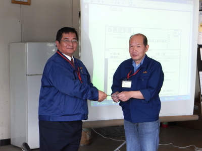 2010年4月度改善提案書表彰式_c0193896_17435266.jpg