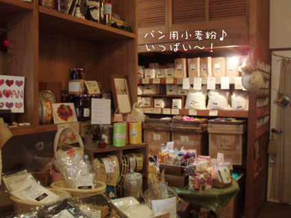 d0071596_1103384.jpg