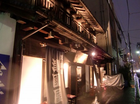 b0184901_020118.jpg