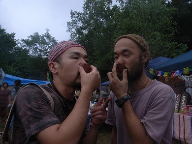 09 8 満月祭 福島県獏原人村 丸山染屋 09 8 満月祭 福島県獏原人村 丸山染屋