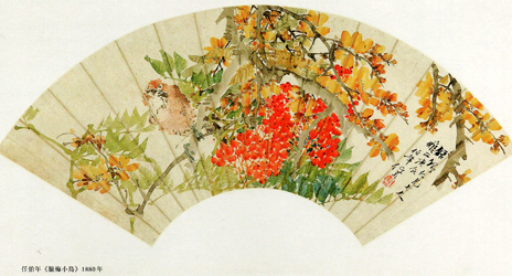 中国美術館所蔵　中国の扇面画　＠渋谷区立松涛美術館_b0044404_19583065.jpg