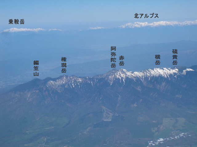 c0141223_19531840.jpg
