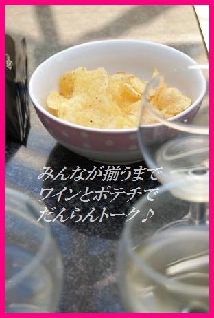 おしゃれなオイスター照り焼きサーディン丼 _d0104926_4383518.jpg