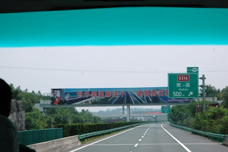 c0013438_21171189.jpg