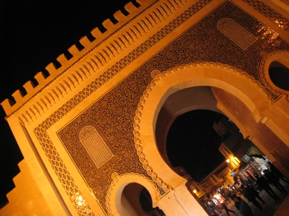 Bab Bou Jeloud at night, Fès_f0013452_055113.jpg