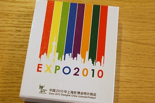 e0158355_1124189.jpg