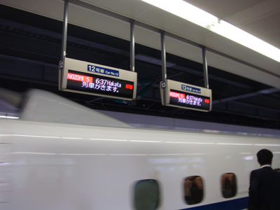 b0023856_638656.jpg