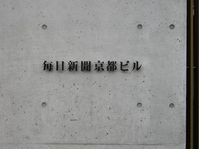 e0162959_2291885.jpg