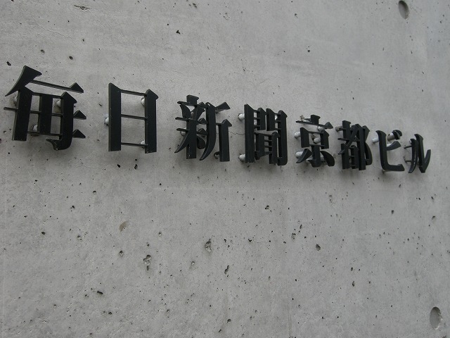 e0162959_2293058.jpg