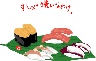 f0215363_21441718.gif