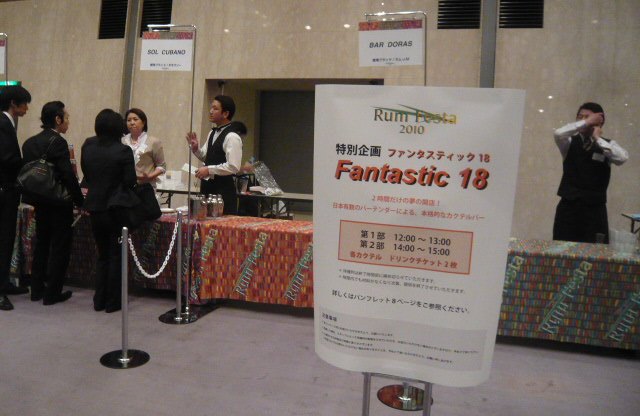 c0100865_79047.jpg