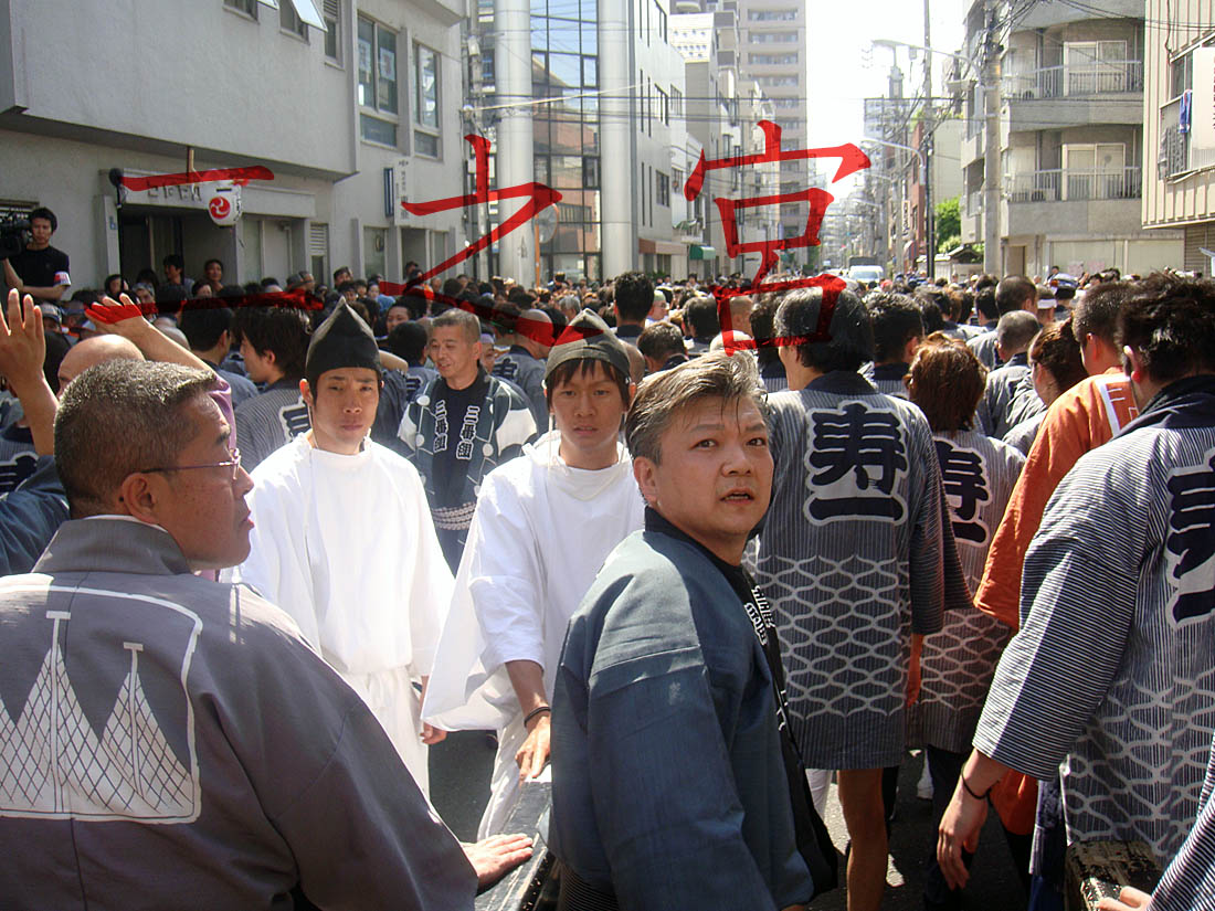 三社祭 二之宮がやって来た！その六_f0236766_1832482.jpg