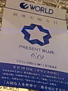 f0192174_22244364.jpg