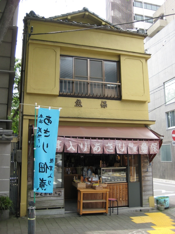 c0013687_2314753.jpg