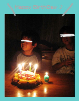 ** お誕生日 **_d0147488_21103543.jpg