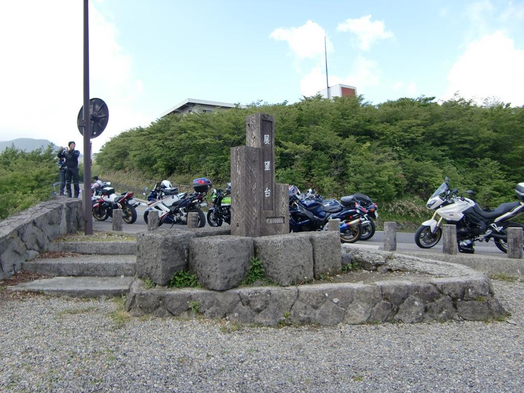 b0029694_81778.jpg