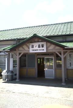 b0052195_20304469.jpg