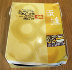 e0000295_1664572.jpg