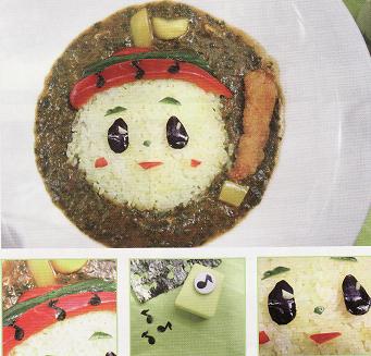 Hughug6月号・・・「がくとくんGreenカレー」。_f0177295_16335100.jpg