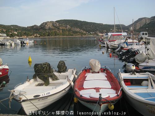c0010496_20572543.jpg