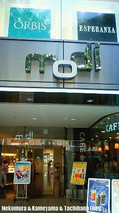 f0167314_22575359.jpg