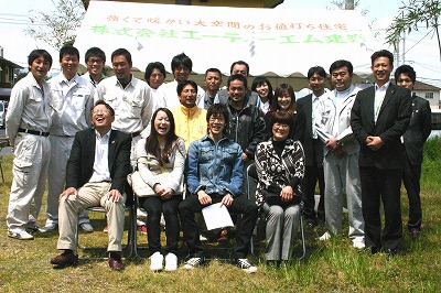 地鎮祭　＆　着工式　＆　上棟式　＆　構造見学会　＆　工場見学会_f0188225_17372918.jpg