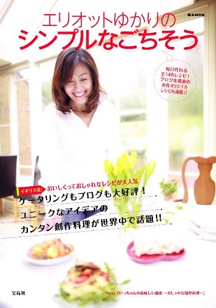鮭フライ ソース2種_d0104926_136680.jpg