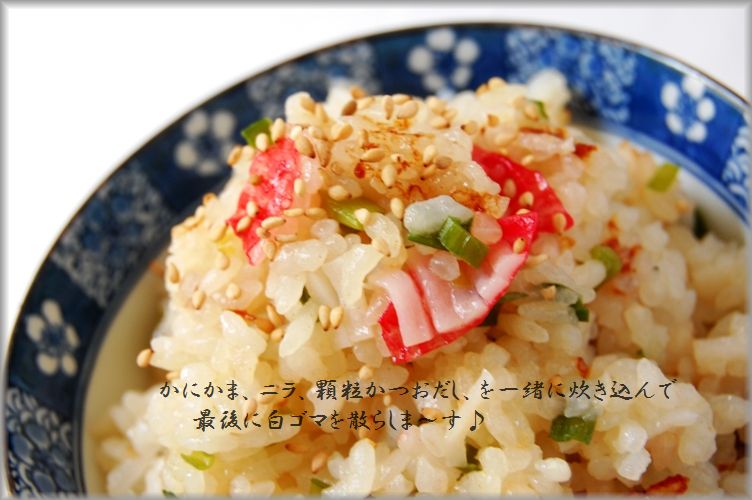 鮭フライ ソース2種_d0104926_1374734.jpg