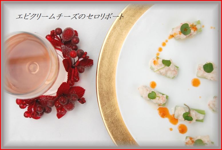 鮭フライ ソース2種_d0104926_1472412.jpg