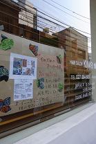 マダガスカルのラフィアハット_f0120026_1857344.jpg