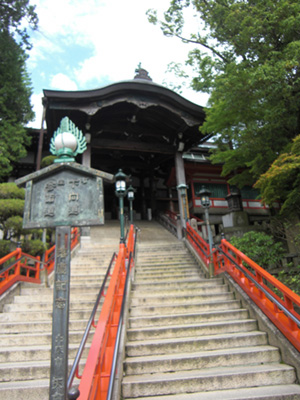 出張〜お礼参り〜。。_a0113127_15545816.jpg