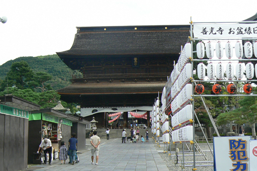 善光寺_a0058135_0164097.jpg