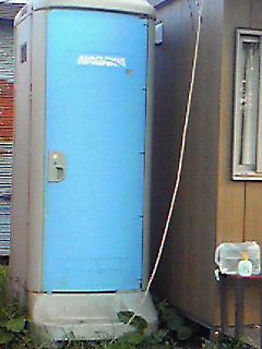 携帯が・・・!_e0145441_21441344.jpg