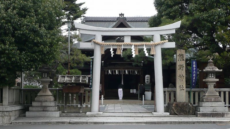 FIFA WORLD CUP ２０１０ 南アフリカ大会開幕 （サッカー御縁起の神社 ２社 ） (2010年06月12日)_c0119555_22284780.jpg