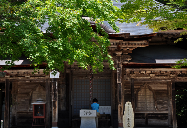 極楽寺（廿日市）_f0183556_12381788.jpg