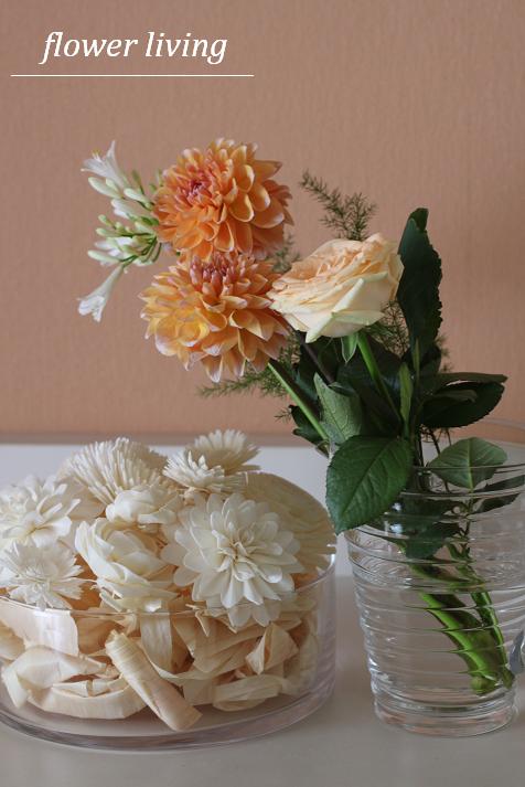青山フラワーマーケット Flower Living