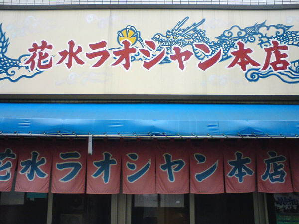 b0152660_1221935.jpg