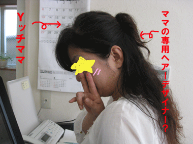 d0050871_10325327.gif