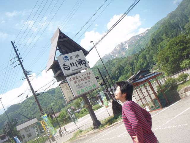 やまのぼり_b0189682_13493017.jpg