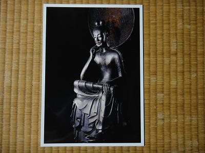 奈良の古寺と仏像ー会津八一の歌にのせて_b0092684_3385121.jpg