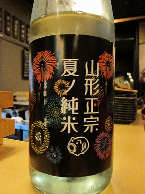 お友達滞在 3日目♪_d0133485_6593852.jpg