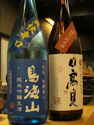 お友達滞在 3日目♪_d0133485_6594519.jpg