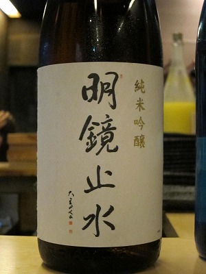 お友達滞在 3日目♪_d0133485_659531.jpg