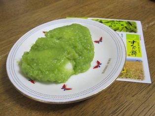 b0050787_8261144.jpg