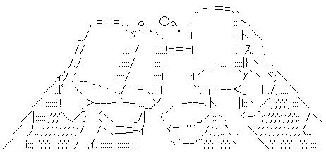 オフライン交流会準備ミーティングキター_d0032088_18321761.jpg