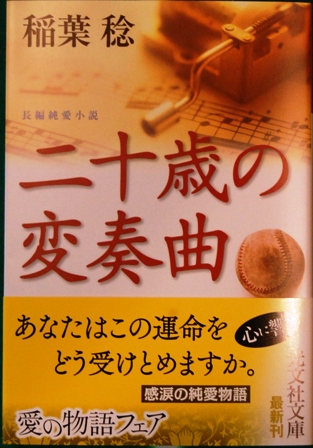 b0054391_14293354.jpg